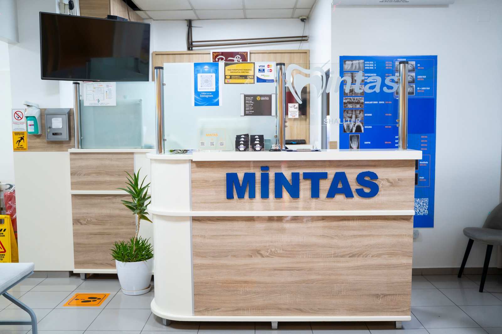 Modern Healthcare Facility